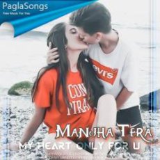 Manjha Tera Mp3 Manjha Tera Mp3
